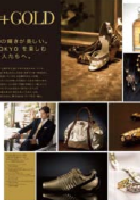 大丸通信01.pdf
