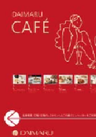 光壁2.pdf